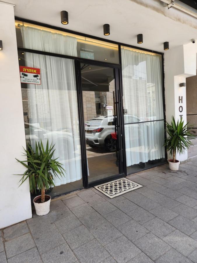 Hotel H7 Tlv *